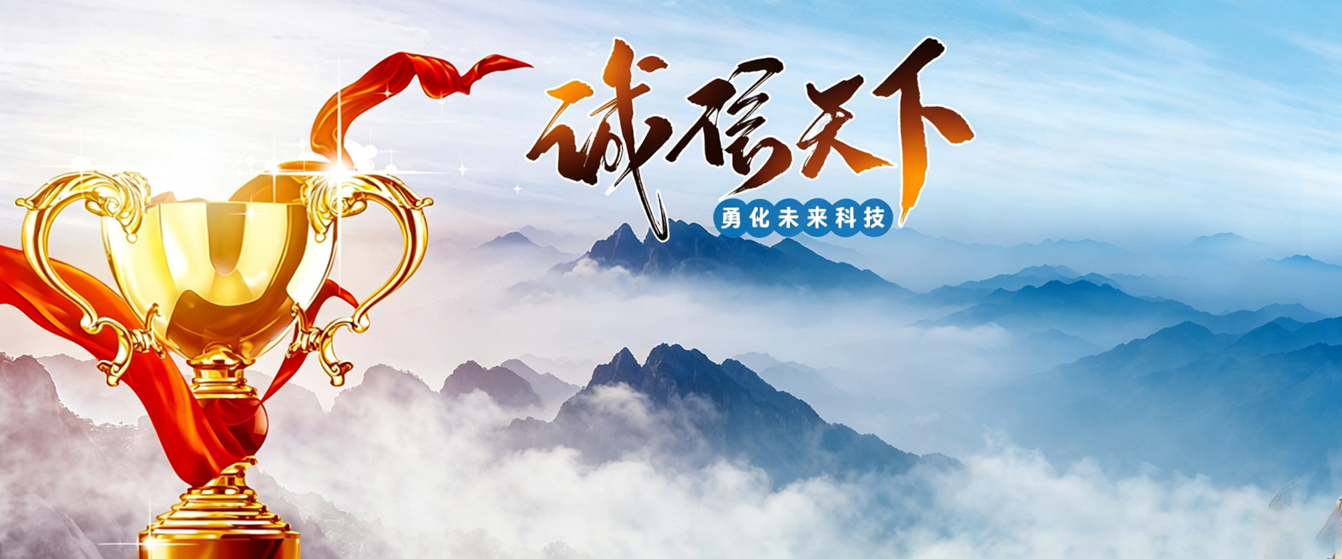 海化(山东)纳米科技有限公司